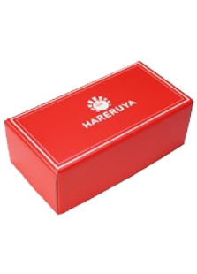 Hareruya Red Storage Box 400 Size